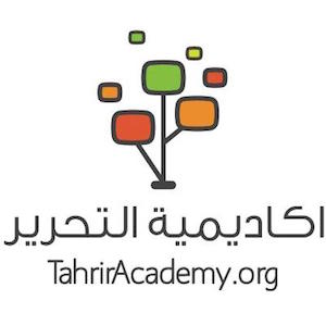 Tahrir Academy